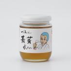  север хвост пшеница . вода ..280G