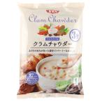 DAILYSOUPクラムチャウダー 160g×3p | 業務用規格