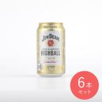  Suntory Jim beam highball жестяная банка 350ml×6шт.