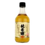 ミツカン 純米酢 500ml