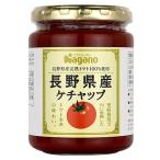 nagano помидор Nagano префектура производство кетчуп 240g