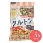 ニップン クルトン プレーン味 30g×5個