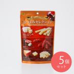 na.. закуска selection 63g×5 шт 