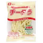 na..chi- треска экономичный 130g