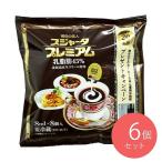 me... волокно .-ta premium . жир . минут 45% (8ml×8)×6 пакет 