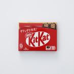 ネスレ日本 キットカットミニ 3枚