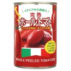 ko-p trailing Италия производство .. отверстие помидор твердый количество 240g×3 шт 