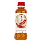  Fuji . соевый соус pili.. еще .