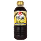 higasi maru соевый соус специальный отбор круг большой бобы легкий .. соя 500ml×3шт.