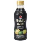 ヒガシマル醤油 牡蠣だしぽん酢 400ml