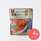 . .... толщина суп .. японский стиль карри .180g×4 шт 