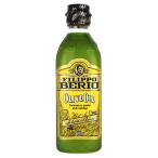 BERIO оливковый масло 400g×3шт.