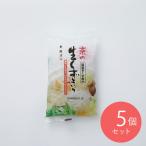  глициния Kiyoshi столица. сырой кудзу 200g×5 шт 