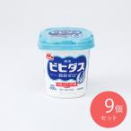  лес .bihidas простой йогурт жир .0 400g×9 шт 