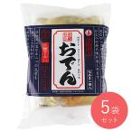  круг . другой кастрюля . включено одэн 1000g×5 пакет 