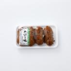 マルブン食品 お好み揚 4個 | D+2