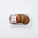 マルブン食品 昔のままのさつま揚げ 4枚 | D+2