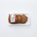 マルブン食品 昔のままの野菜天 4枚 | D+2