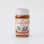 ユウキ食品 ハリッサ 110g