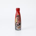 ユウキ食品 オイスターソース 220g