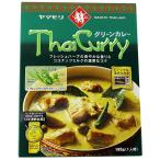 ヤマモリ タイカレーグリーン 180g / タイフードフェア