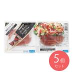  рис . мясо для жаркого сырокопченая ветчина twin упаковка 87g×5 шт 