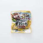 米久 黒酢たれ肉団子 233g