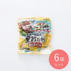  рис . чёрный уксус соус мясо данго 233g×6 шт 