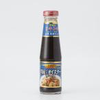 li gold ki. стойка входить устрица so-255g