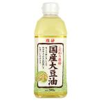 .. сельское хозяйство производство .. местного производства большой бобы масло 500g×3шт.