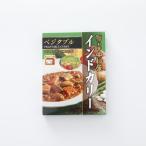  Nakamura магазин Индия ka Lee bejitabru190g