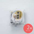  futoshi . еда север. большой бобы соевое молоко ввод ...220g×2 шт 