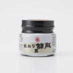  maru ho n оригинальный ... лен чёрный 110g