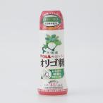 ウェルネオシュガー クルルのおいしいオリゴ糖 330g