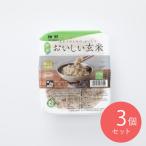  бог Akira Miyagi префектура производство Hitomebore .... неочищенный рис 150g×3 шт 
