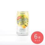 cho-ya.. нет yuzu shu350ml×6шт.