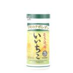 乙25いいちこ カップ 20