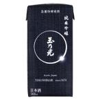 玉乃光 純米吟醸 冷蔵酒パック 300ml