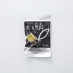 小倉水産食品 炙り鯖ジャーキー 115g