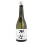  Yamaguchi . праздник дзюнмаи сакэ большой сакэ гиндзё 45 720ml | D+5