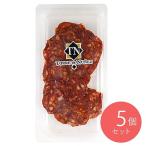 to-retenniezcholiso ломтик 100g×5 шт 