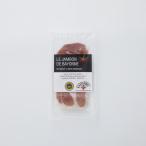  jumbo n Дубай yonn18 месяцев .. маленький упаковка 30g