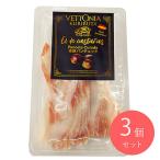 vetonia каштан свинья дырокол .ta60g×3 шт 