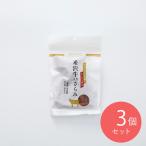  рис . еда мясо . фирма рис . корова ввод ...95g 95g×3 шт 