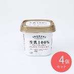  Ibaraki . индустрия сырой .100% простой йогурт 380g×4 шт | D+2