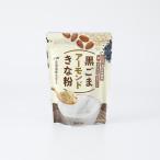  Hokkaido производство большой бобы использование чёрный кунжут миндаль Кинако 220g