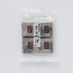  тест .... 100 десять тысяч камень kintsuba 4 шт 