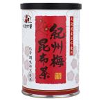  тест приятный .. Hokkaido производство . ткань использование .. слива . ткань чай 40g2