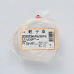 Hachiman ..... кожа 350g | потребление временные ограничения : со дня отправки 4 дней 