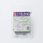 kotani Iwate производство натуральный cut . черепаха ( Kanto ) 20g